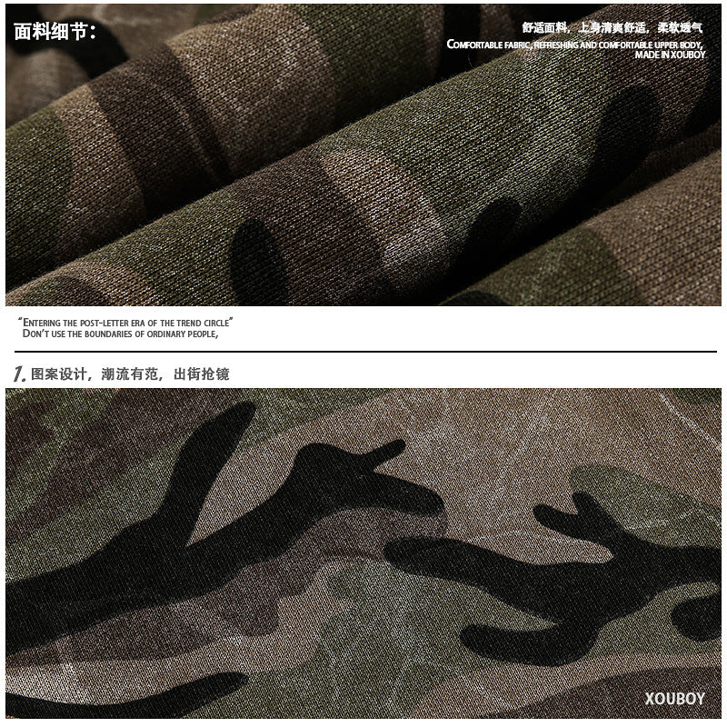 High School American Retro Camouflage Short Cardigan Unisex Cleanfit Couple Hoodie